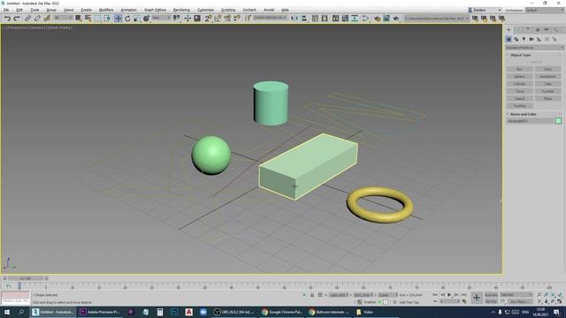 3D max для начинающих 2 - Панель Геометрий смотреть онлайн
