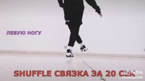 танцы, молодежные,учим танцы