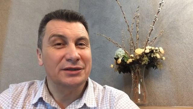 Сергей Белов «Очищение огнём» смотреть онлайн