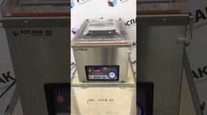 Вакуумный аппарат INDOKOR IVP-350 MS. упаковка соуса