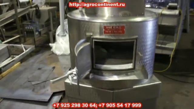 Центрифуга субпродуктов у Агроконтинент смотреть онлайн