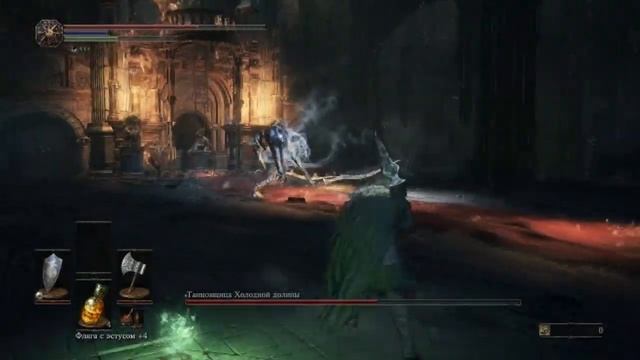 Dark Souls 3. Гайд (Тактика) как убить Танцовщицу холодной долины. смотреть онлайн