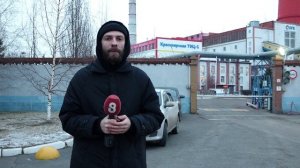 ОБРУШЕНИЕ КРАСНОЯРСКОЙ ТЭЦ-1