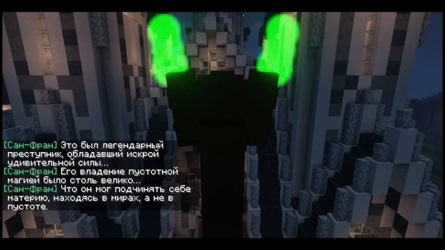 Не доверяй ему! Кто такой ЭО? [Теория Lp. Голос Времени] смотреть онлайн