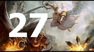 Heroes of Might and Magic V - Инферно: Корабль [ч.5] [27] [Прохождение]