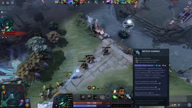 АНАЛиз ошибок, допущенных на турнире смотреть онлайн