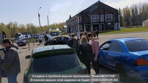 2pride M25 12 1.5 от аполло в 0,37ом Гейн на 12 часов.Без регулятора.