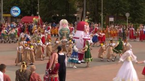 Хоровод дружбы «Мы вместе. Мы едины»