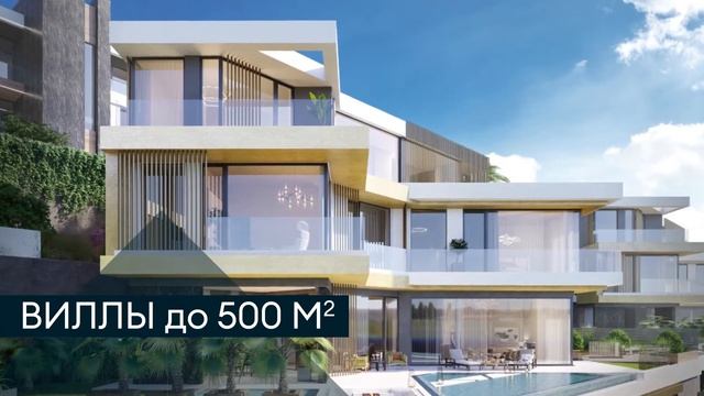 Реклама на экранах \ Eden Roc смотреть онлайн