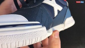 Футзалки MUNICH X GRESCA 280