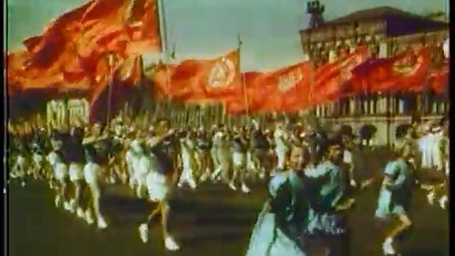 РГАКФД и его фонд смотреть онлайн