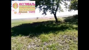 Видеотур по базе Тамыш в Абхазии, часть 2