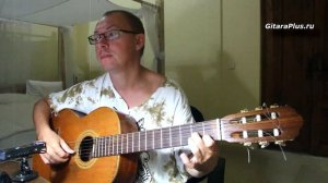 Этюд Агуадо Ля минор - Александр Фефелов