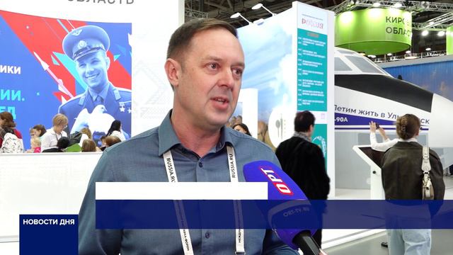 МИНСЕЛЬХОЗ НА ВЫСТАВКЕ «РОССИЯ»