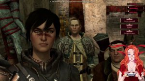 Глава 6. Демоны только и ждут, чтобы заманить в западню. (Dragon Age 2)