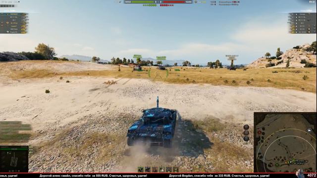 СЕГОДНЯ РЕШАЮЩАЯ РИСКОВАННАЯ АТАКА - Мы Сделали WoT Это! смотреть онлайн