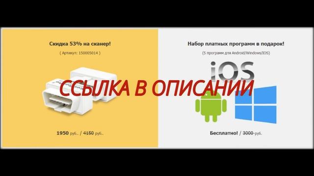 диагностика автомобиля mazda