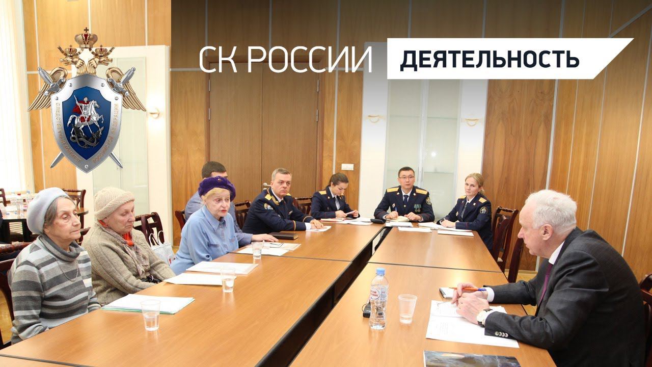 Квартирные "благотворители"