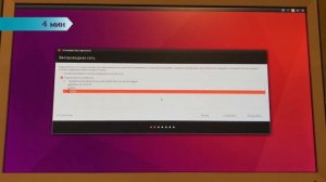 Как установить Ubuntu рядом с Windows // Линукс для начинающих
