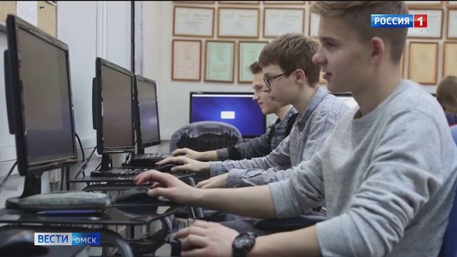 В Омске начался приём заявок на школьный цифровой марафон смотреть онлайн