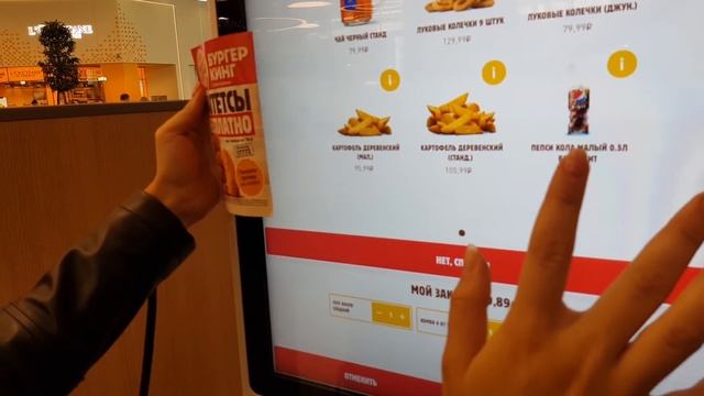 LIFE VLOG: ЗАДЕРЖКА?... Перебила всю посуду!!! смотреть онлайн