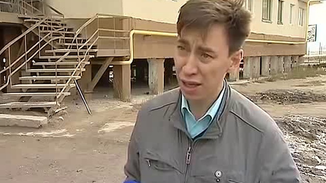 Красивый иностранный язык