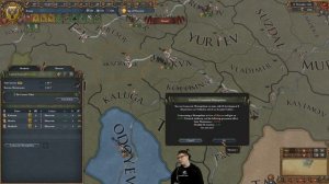 EU4: Third Rome - Feature Stream