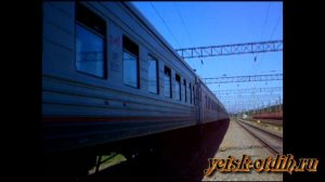 Прибытие поезда на станцию Староминская