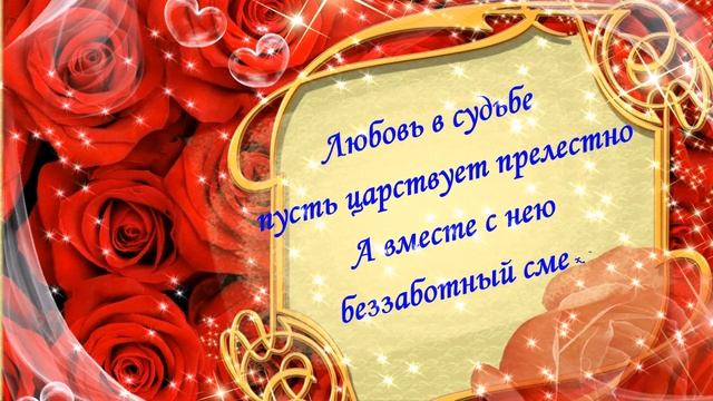 С ЮБИЛЕЕМ ! 60 лет, красочное видео поздравление! смотреть онлайн