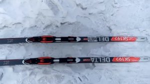 Беговые лыжи Rossignol Delta Course Skating IFP