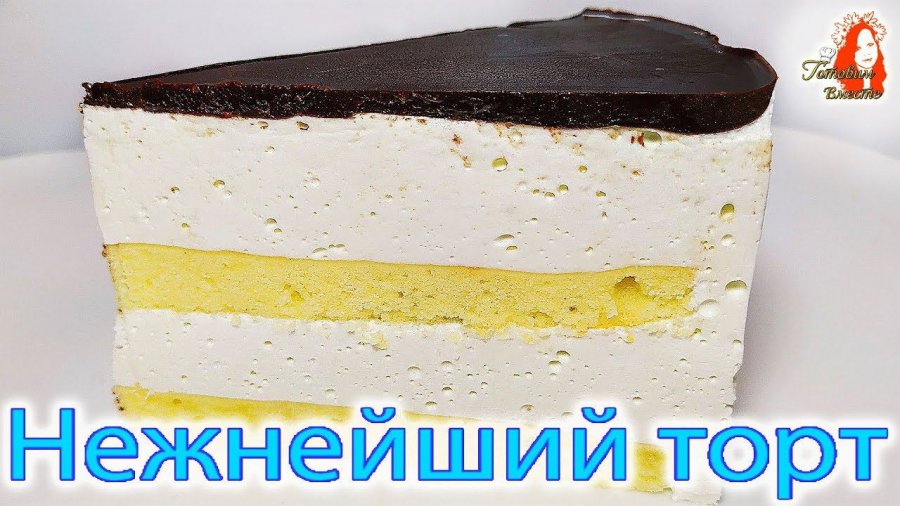 Торт птичье молоко рецепт из крестьянки