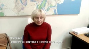 Реальные отзывы об агентстве недвижимости ПрофРиелт