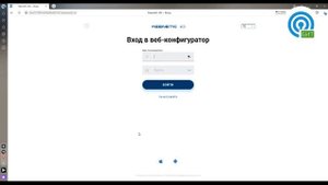 Настройка Keenetic 4G для работы с модемом Quectel EP06-E