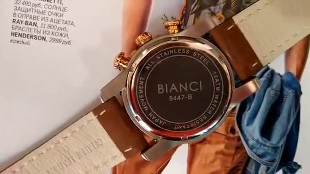 Часы Roberto bianci мужские нержавеющая сталь двойного цвета розового золота и серебра, цена 249$