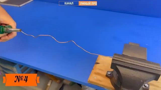 Как можно точно просверлить на нужную глубину