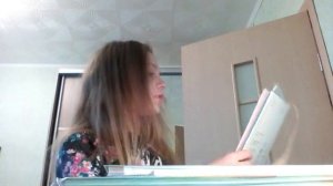 Учебники и тетради 5 класса