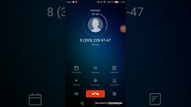 Звонок деду морозу. смотреть онлайн