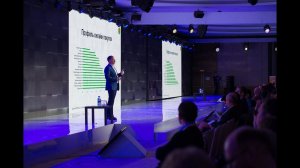 ИРН 2018: Олег Пашин "Цифровизация и риелторский бизнес"