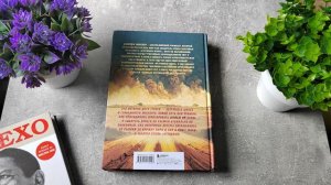 книги из нашей коллекции 📚