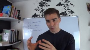Пошаговая инструкция как найти инвестора. Поиск инвестора для бизнеса. №1