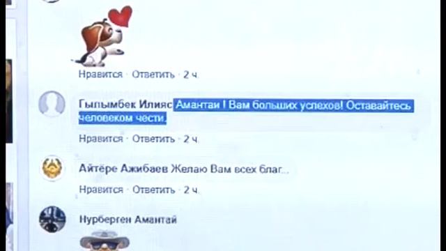 Соцсети 04.11.19 смотреть онлайн