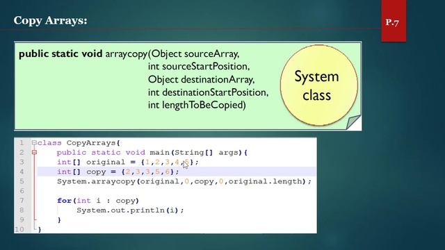 #91 نسخ المصفوفات باستخدام تابع النسخ copyArray في جافا смотреть онлайн