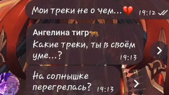 Мои ноги на краю... #short смотреть онлайн