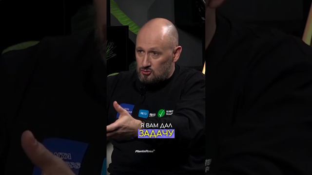 КАК Я ВНЕДРЯЮ ИДЕИ В TOPGUN