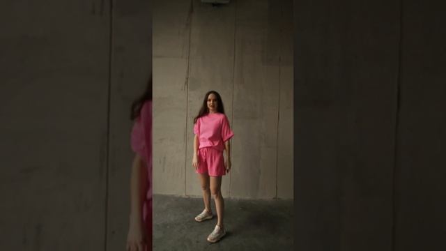 Розовый костюм городской шик смотреть онлайн