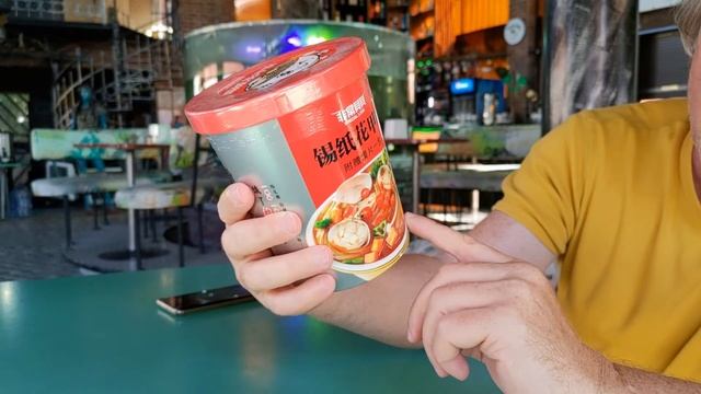 1.07.22 Грин Бар. День изобретения солнцезащитных очков смотреть онлайн