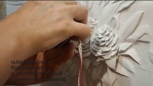 БАРЕЛЬЕФ .ДЕЛАЕМ РОЗЫ часть2