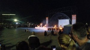 Огни Сибири