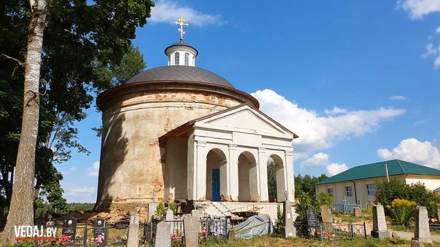 Пральнікі - Царква Святога Мікалая Цудатворца, 1805 год смотреть онлайн