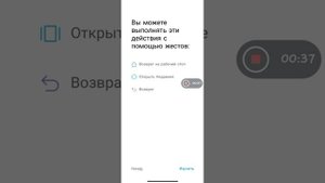 КАК СДЕЛАТЬ ПОЛОСКУ КАК НА АЙФОНЕ НА XIAOMI REDMI или POCO